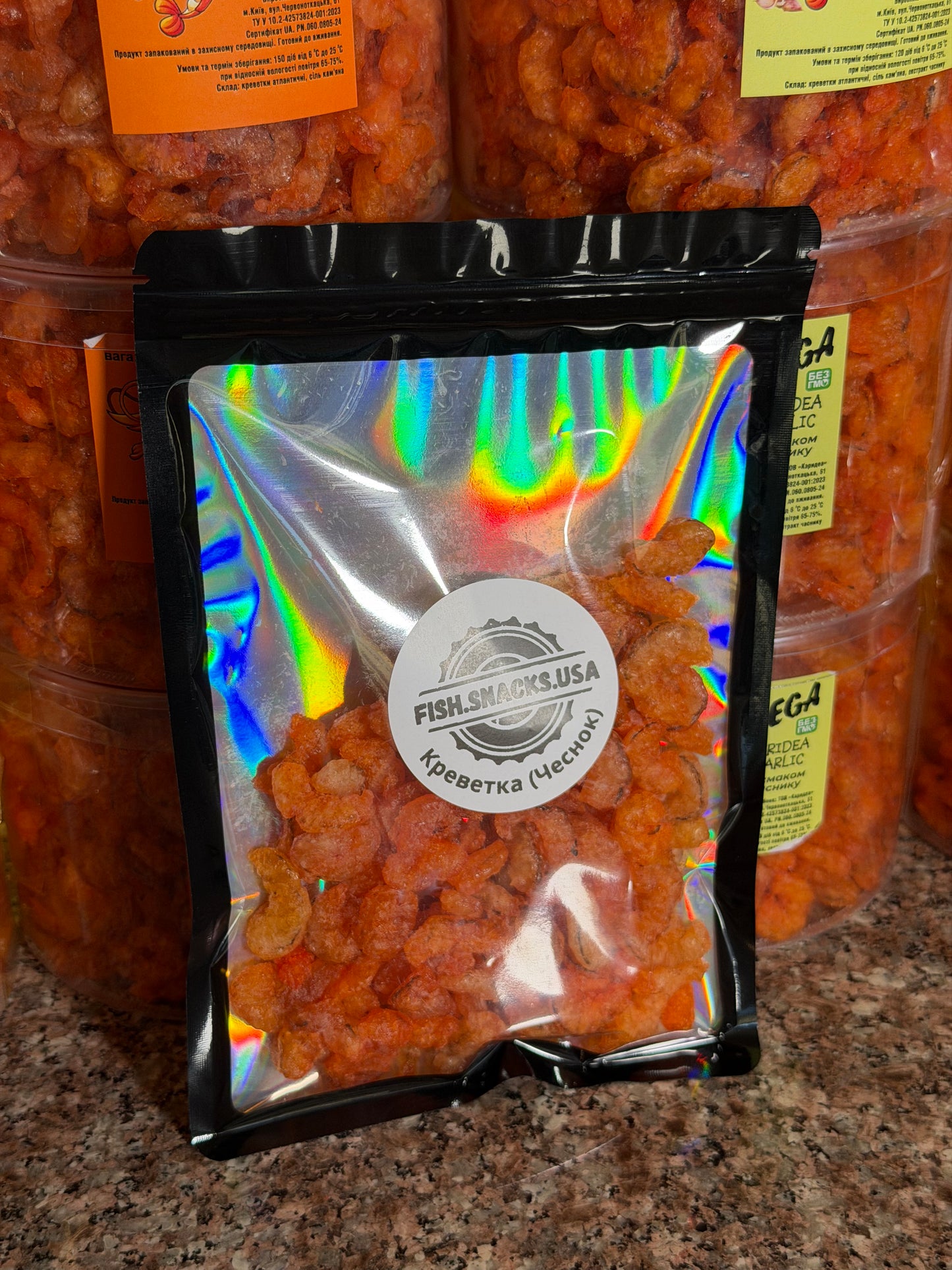 Dried Atlantic Shrimp (Вяленая Креветка) 100g (3.5oz)