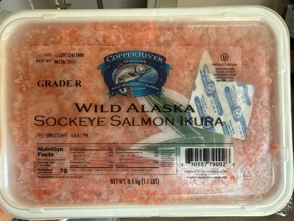 Wild Alaskan Sockeye Salmon Red Caviar Ikura, Copper River, 500g (1.1lb)