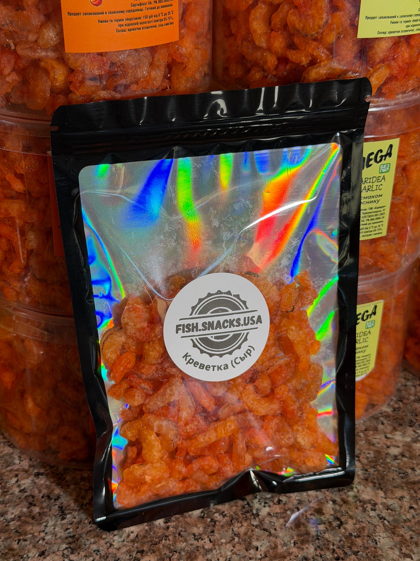 Dried Atlantic Shrimp (Вяленая Креветка) 100g (3.5oz)