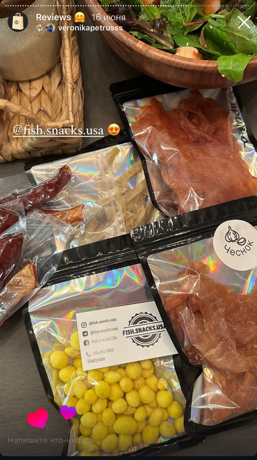 Fish.Snacks.USA